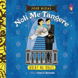 Noli Me Tangere: Bulilit Board Books