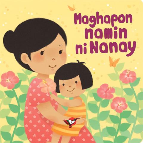 Maghapon Namin ni Nanay